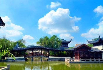 宛园第 75 张图片