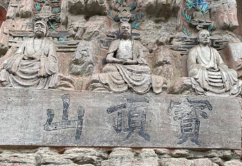 昌州古城第 3 张图片