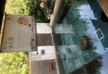 九峰温泉第 27 张图片