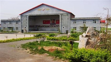 冀南山底抗日地道遗址第 25 张图片