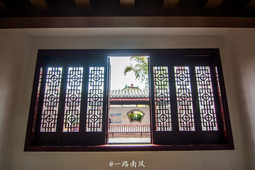 饶宗颐学术馆第 9 张图片