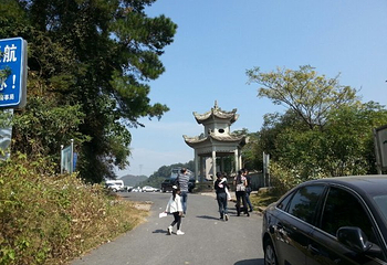 九龙湖太阳岛第 15 张图片
