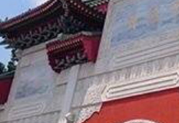 孔庙忠烈祠第 10 张图片