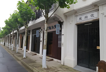上海影视乐园第 130 张图片