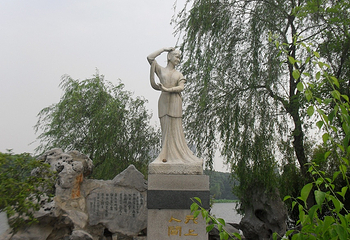 菱湖公园第 10 张图片
