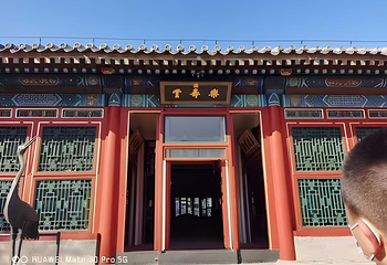 天安门广场第 28 张图片