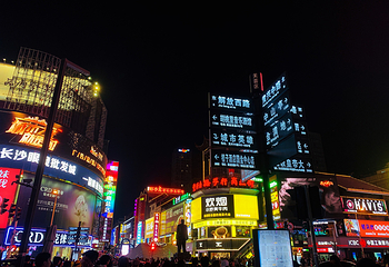 黄兴路步行街第 37 张图片