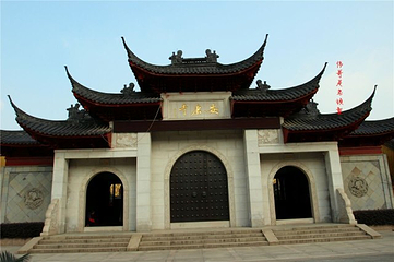 安康寺第 14 张图片