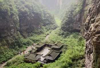 龙水峡地缝第 57 张图片