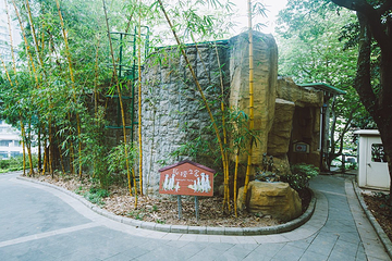 香港动植物公园第 22 张图片