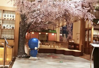 大江户(浑南店)第 19 张图片
