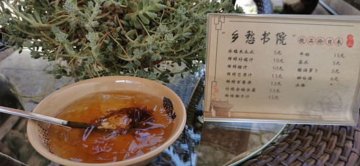 建水小火车第 68 张图片
