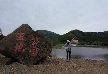 阿尔山白狼峰景区第 110 张图片