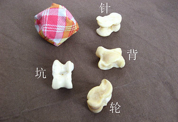 鸣山绿洲滑雪场第 30 张图片