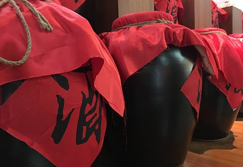 北京二锅头酒博物馆第 32 张图片