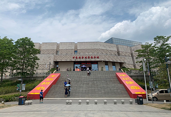 百色起义纪念馆第 25 张图片