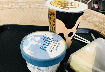 瑞穗牧场第 17 张图片
