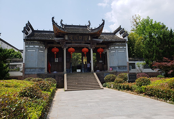 潜口古建筑群第 2 张图片