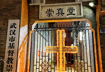 昙华林第 25 张图片