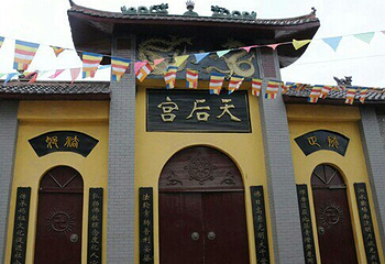 穗城会馆第 31 张图片