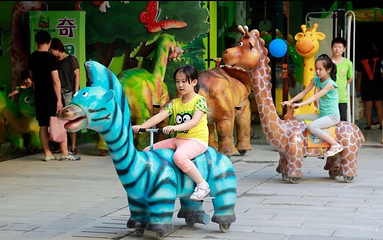 奇思妙想儿童乐园第 8 张图片