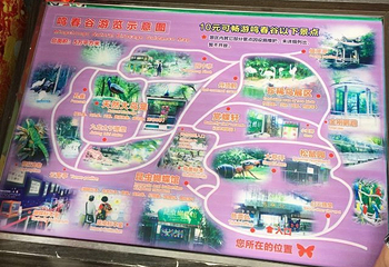 鸣春谷第 27 张图片