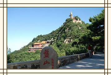 盘山第 99 张图片
