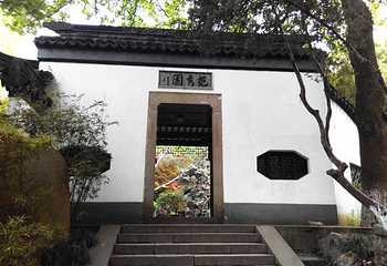 读书台第 13 张图片