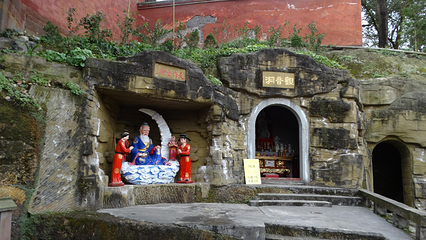 李庄文化旅游度假区第 82 张图片