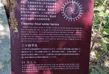庐山西海主景区第 133 张图片
