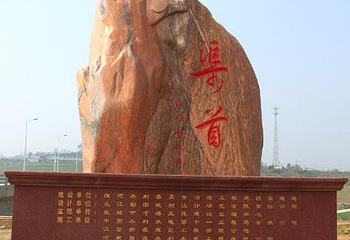 渠首景区第 11 张图片