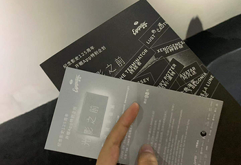 爱马思艺术中心第 2 张图片