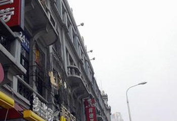 民众乐园第 12 张图片