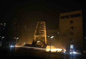 北京师范大学第 17 张图片
