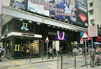 波鞋街第 10 张图片