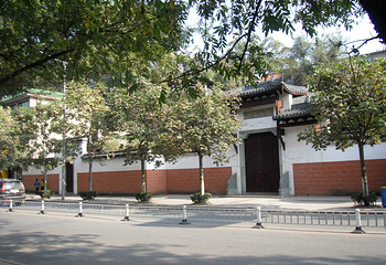 信江书院第 11 张图片