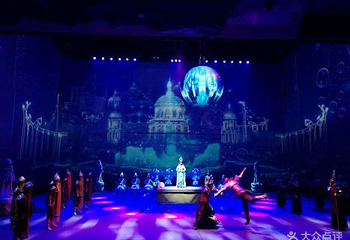 《沙坡头盛典》沉浸式魔幻情景演出第 30 张图片