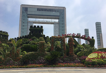 威海幸福门第 37 张图片