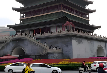 西安鼓楼第 96 张图片