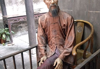 珠江源风景区第 26 张图片