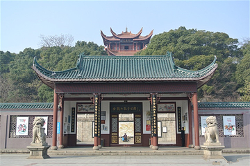 金鄂山公园第 21 张图片