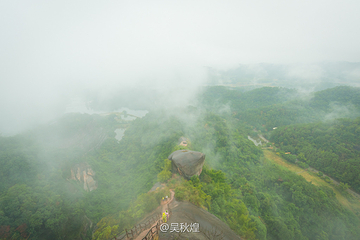 阳元山第 2 张图片