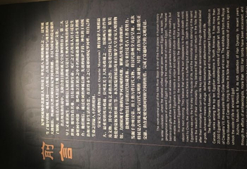徐州博物馆第 46 张图片