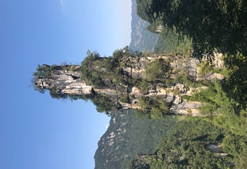 清江方山风景区第 57 张图片