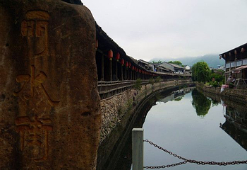 丽水古街第 71 张图片