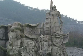中华孝德园第 18 张图片