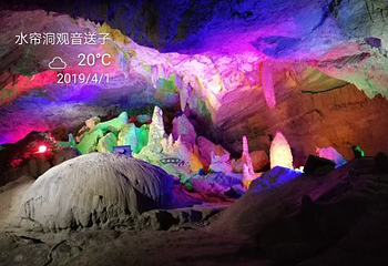 江西水帘洞第 24 张图片