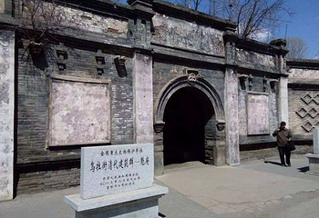 乌拉街第 10 张图片