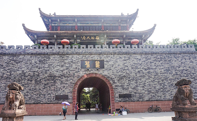 房湖公园第 36 张图片