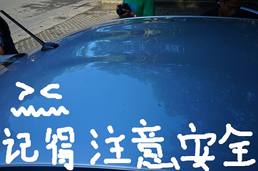 布洛湾第 7 张图片